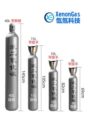 氧气|氩气瓶|氮气瓶|乙炔瓶|二氧化碳瓶|储气罐高压无缝钢瓶气罐
